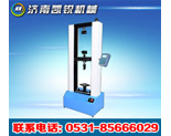 WDS-20²ר