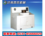 GBW-60ʽͻ