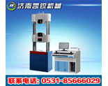 WAW-600B/1000B΢ƵҺŷ