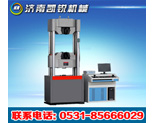 WAW-300D/600D΢ƵҺŷ