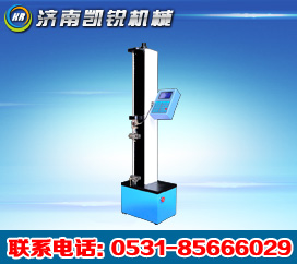 岩棉材料拉力试验机